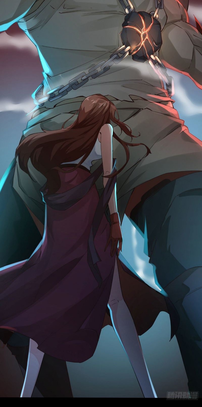 Since The Red Moon Appeared Chapter 01 Gambar 42