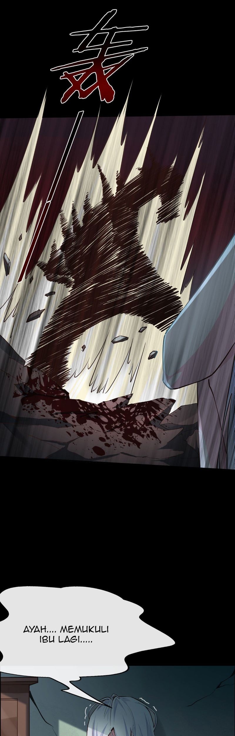 Since The Red Moon Appeared Chapter 01 Gambar 43