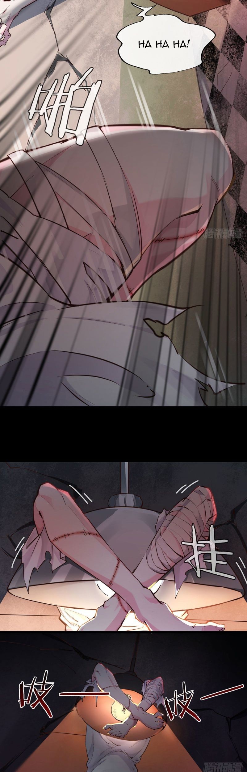 Since The Red Moon Appeared Chapter 01 Gambar 47