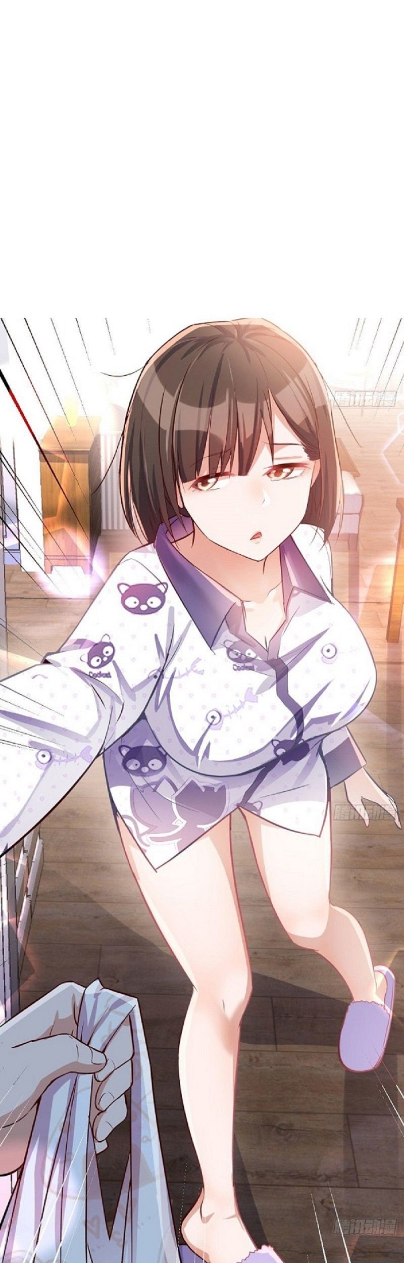 Since The Red Moon Appeared Chapter 01 Gambar 60