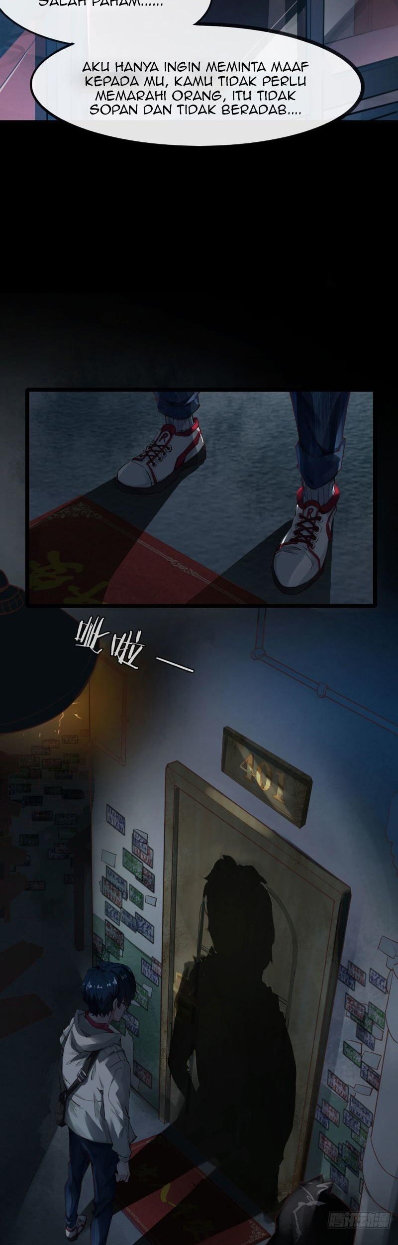 Since The Red Moon Appeared Chapter 01 Gambar 13