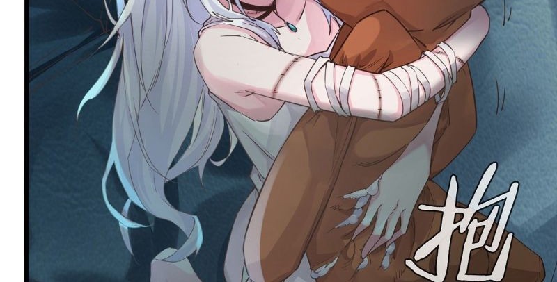 Since The Red Moon Appeared Chapter 01 Gambar 17