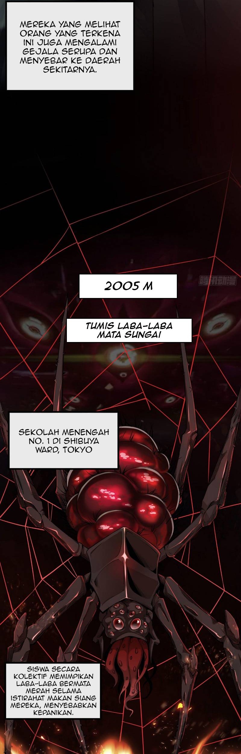 Since The Red Moon Appeared Chapter 00.1 Gambar 7