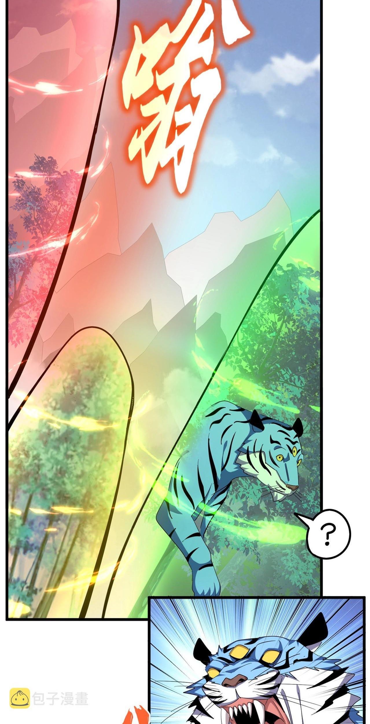 Magic Emperor Chapter 308 Gambar 47