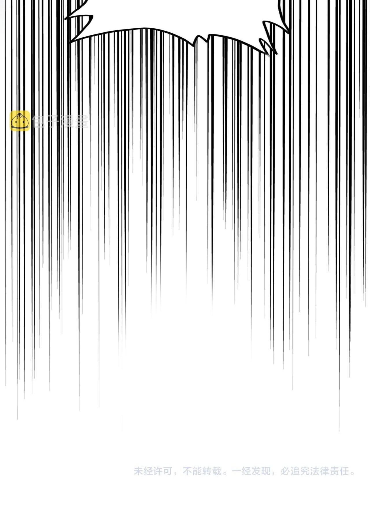 Magic Emperor Chapter 308 Gambar 57