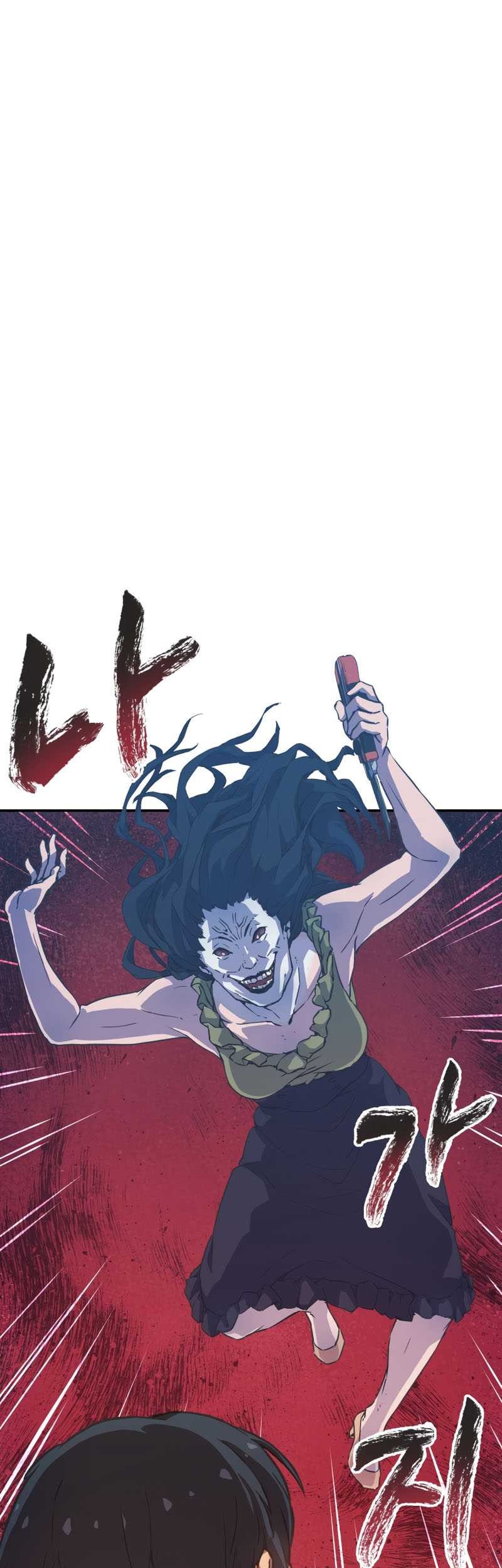 Ghost Story Club Chapter 5 Gambar 41