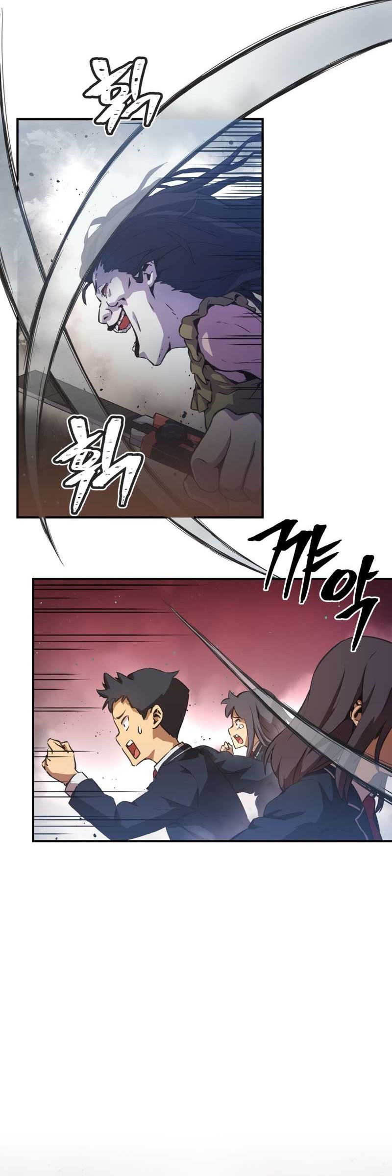 Ghost Story Club Chapter 5 Gambar 30