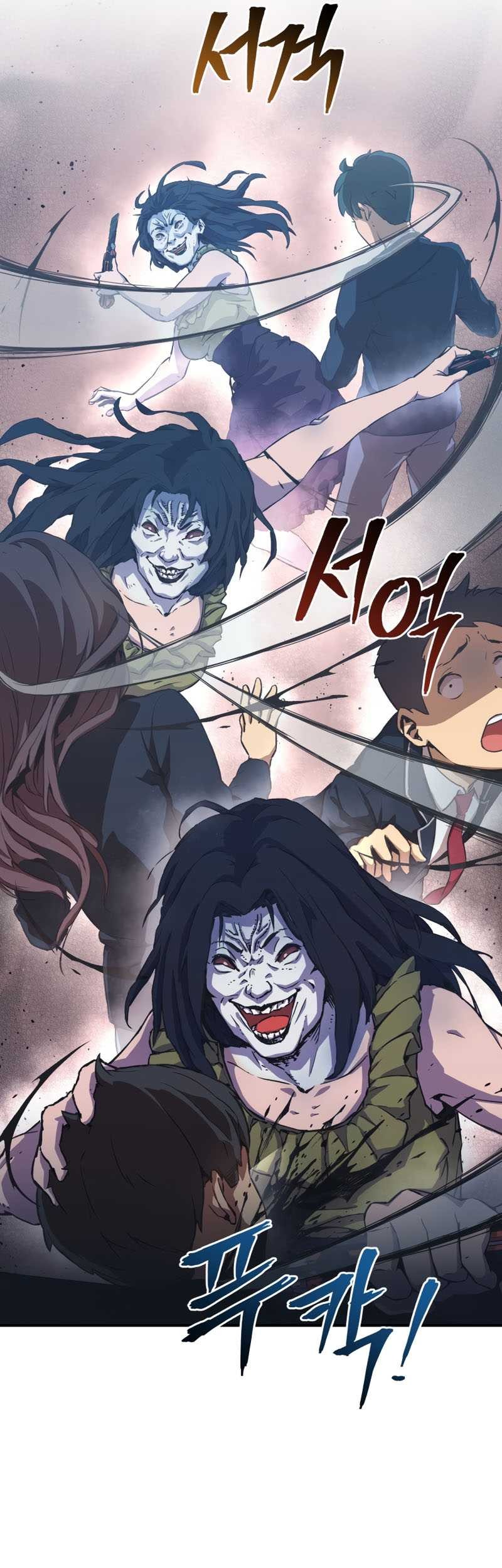 Ghost Story Club Chapter 5 Gambar 31