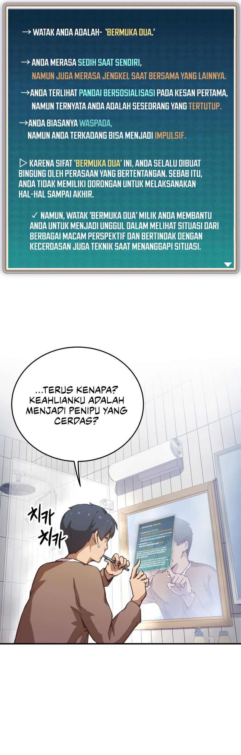 Ghost Story Club Chapter 4 Gambar 7