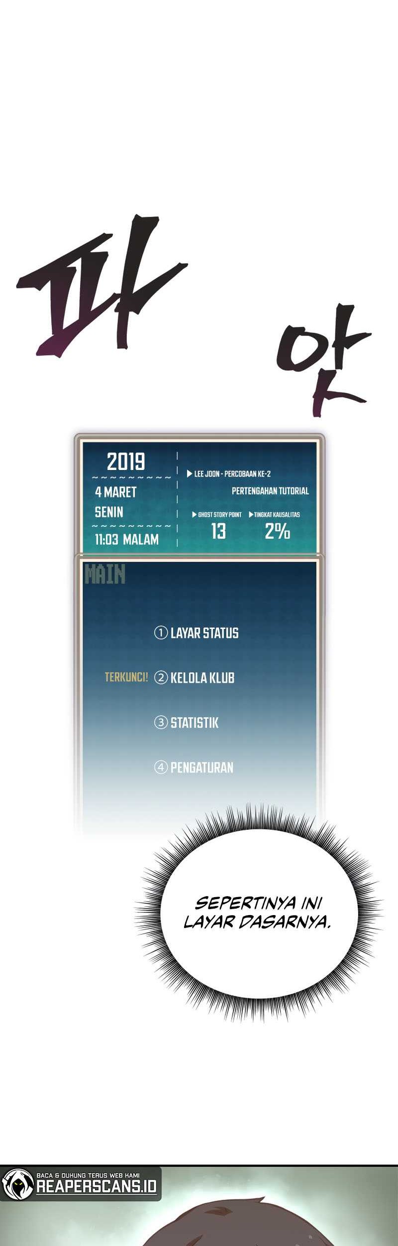 Ghost Story Club Chapter 4 Gambar 15