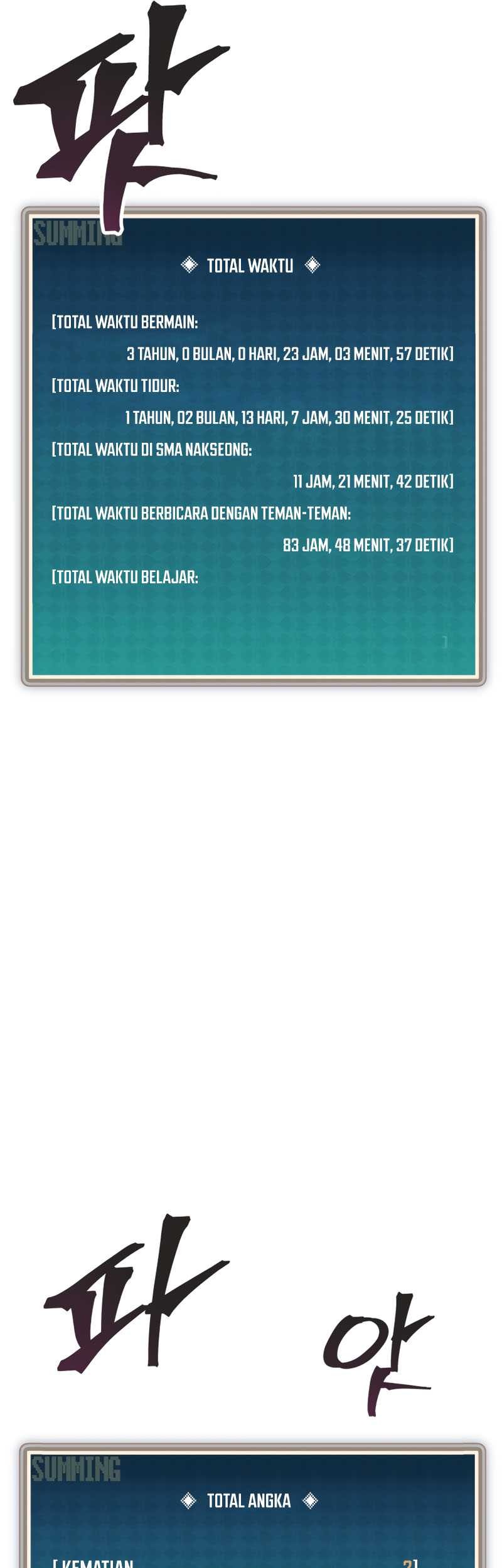 Ghost Story Club Chapter 4 Gambar 17