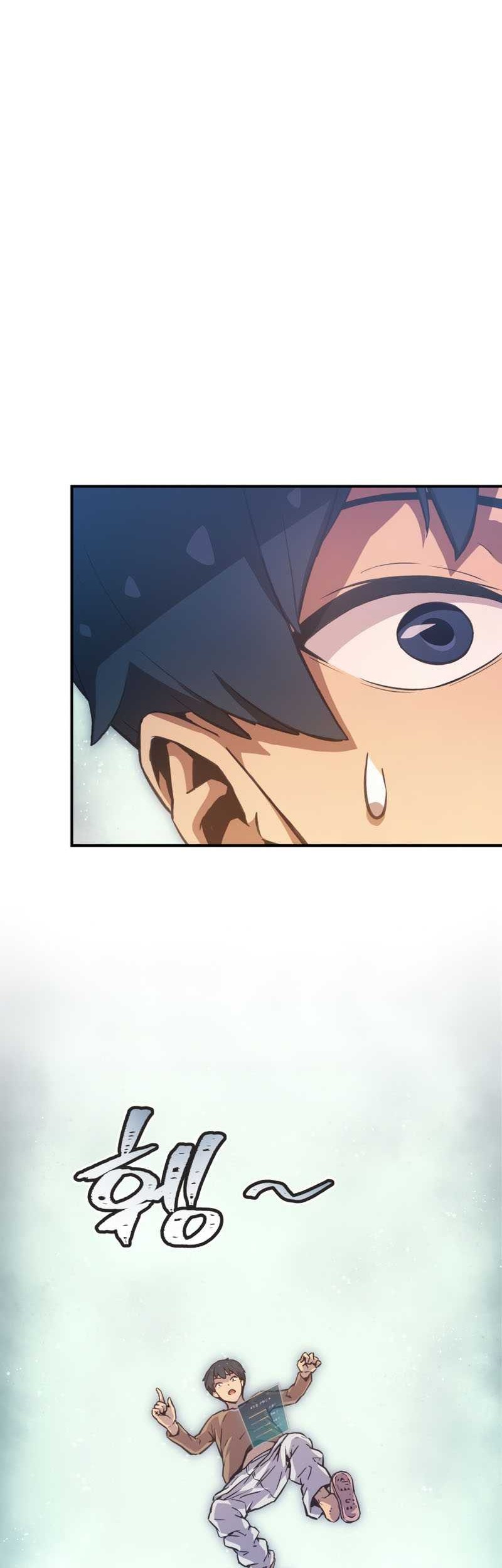 Ghost Story Club Chapter 4 Gambar 23