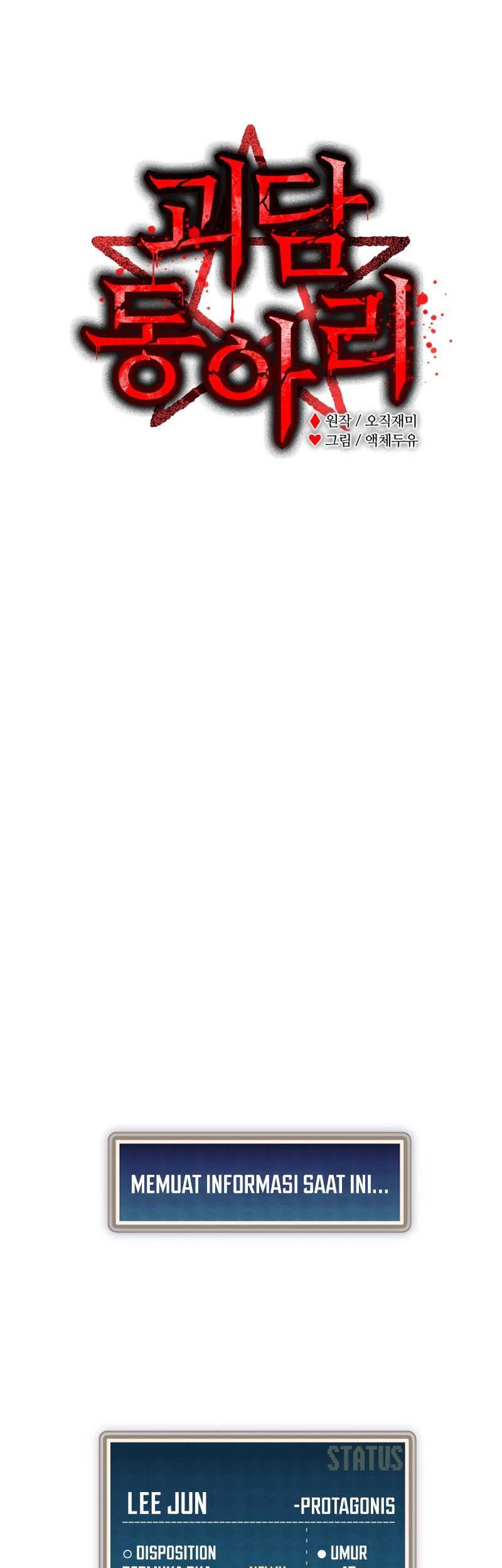 Ghost Story Club Chapter 3 Gambar 3