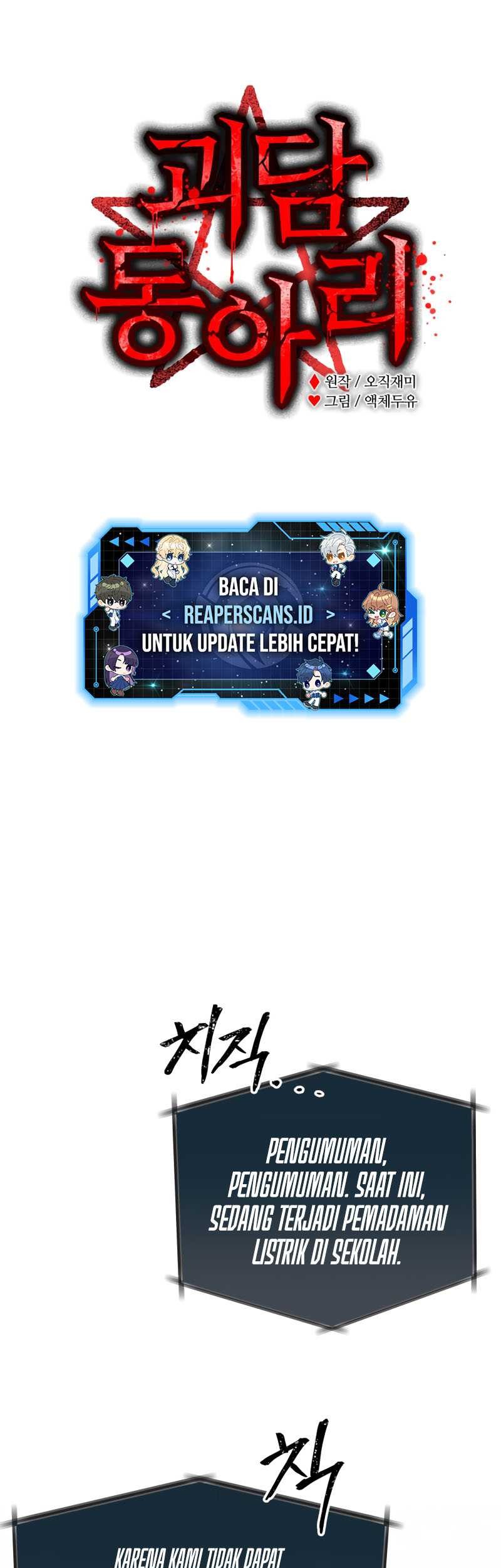 Ghost Story Club Chapter 2 Gambar 12