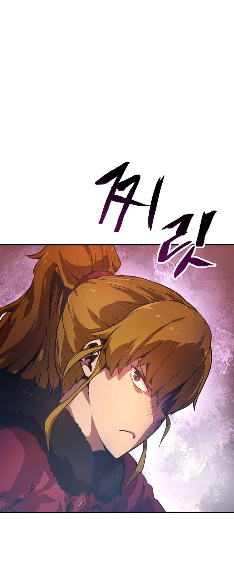 Ghost Story Club Chapter 2 Gambar 26