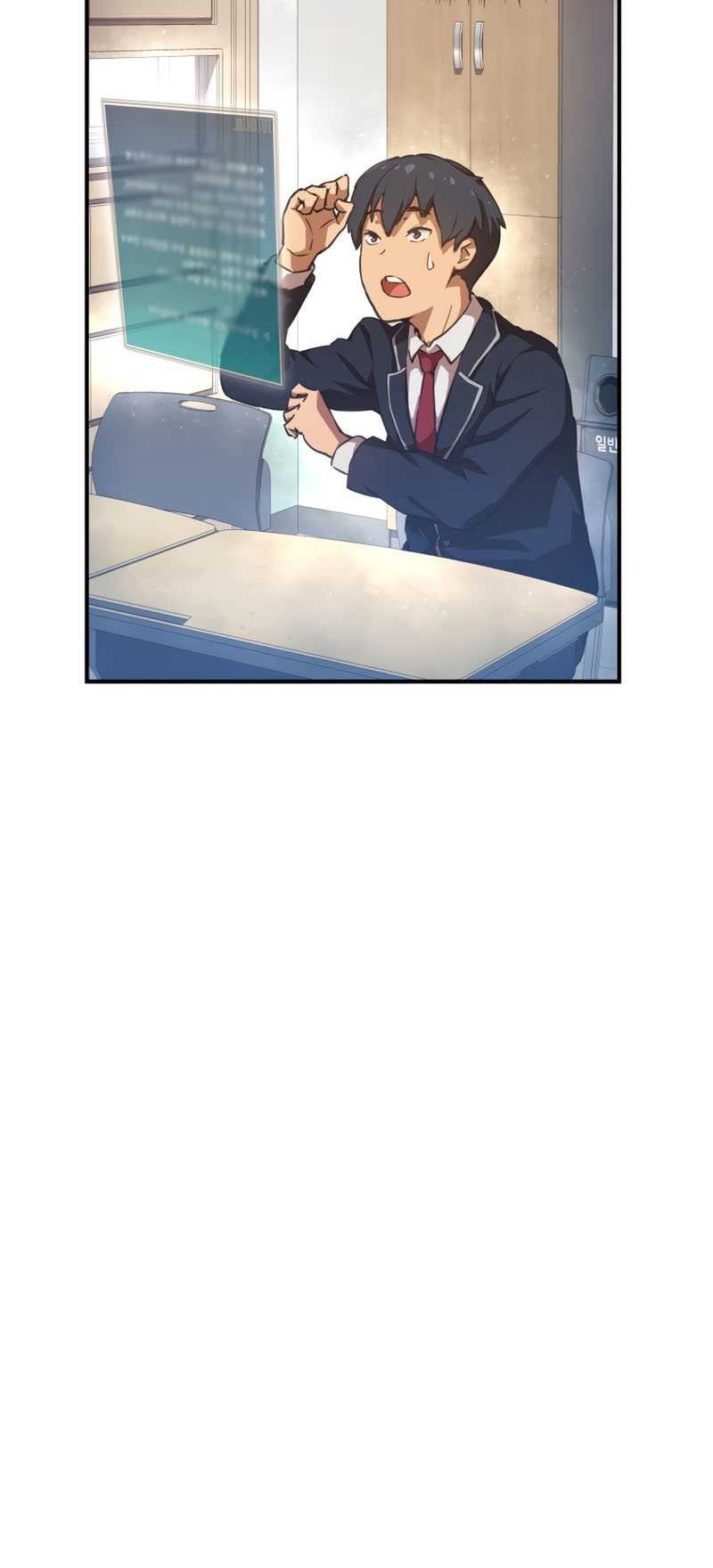 Ghost Story Club Chapter 1 Gambar 86