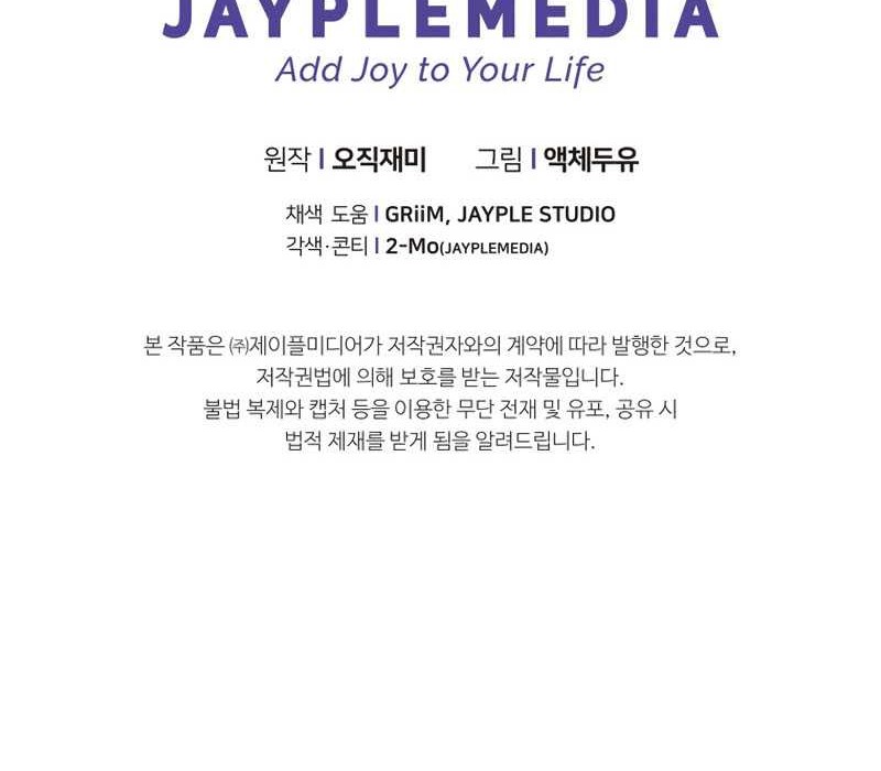 Ghost Story Club Chapter 1 Gambar 90