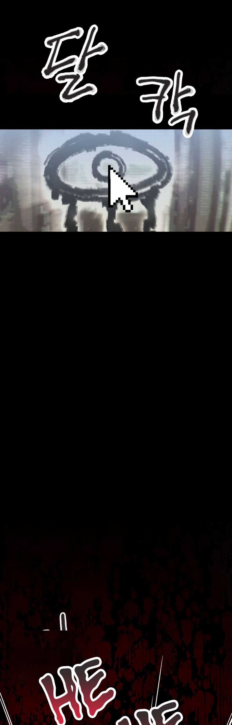 Ghost Story Club Chapter 1 Gambar 4