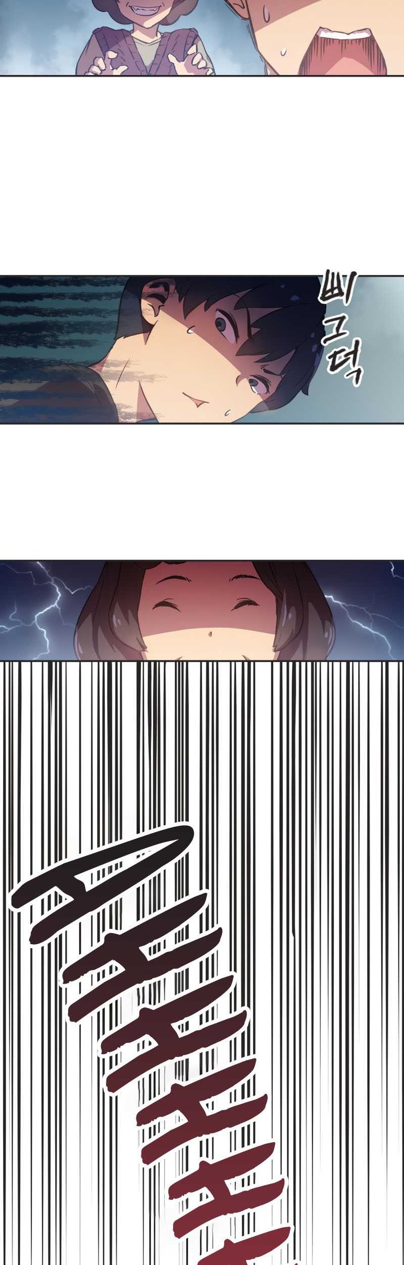 Ghost Story Club Chapter 1 Gambar 13