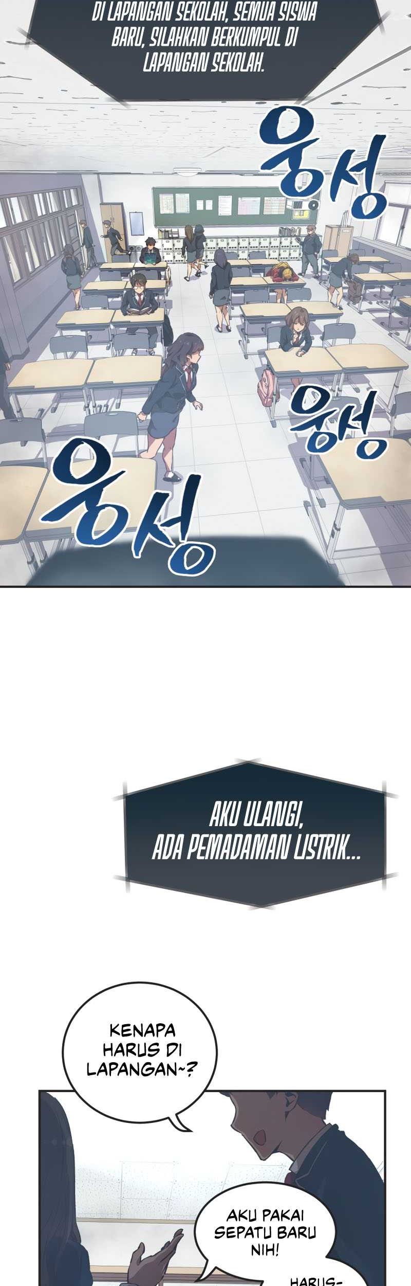 Ghost Story Club Chapter 1 Gambar 24