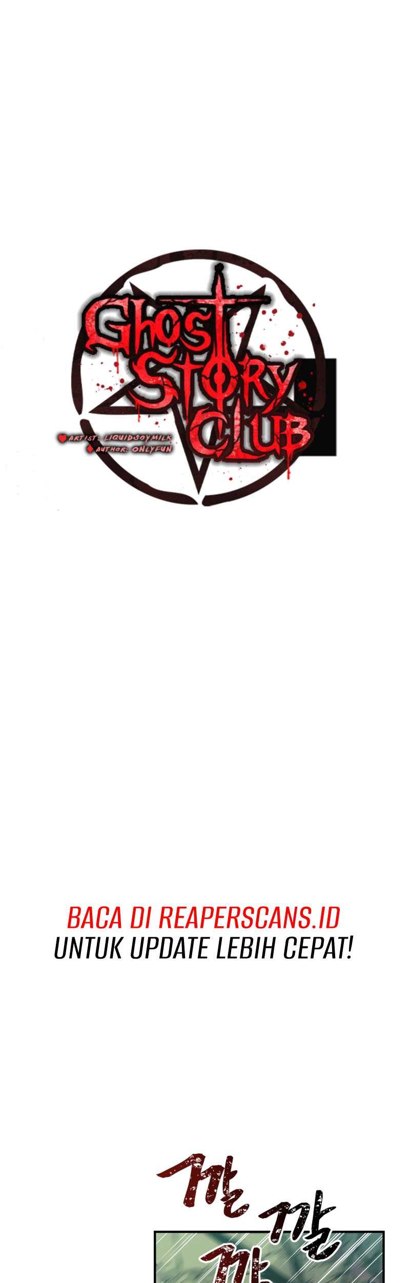 Manhwa Ghost Story Club Chapter 09 gambar nomor 2