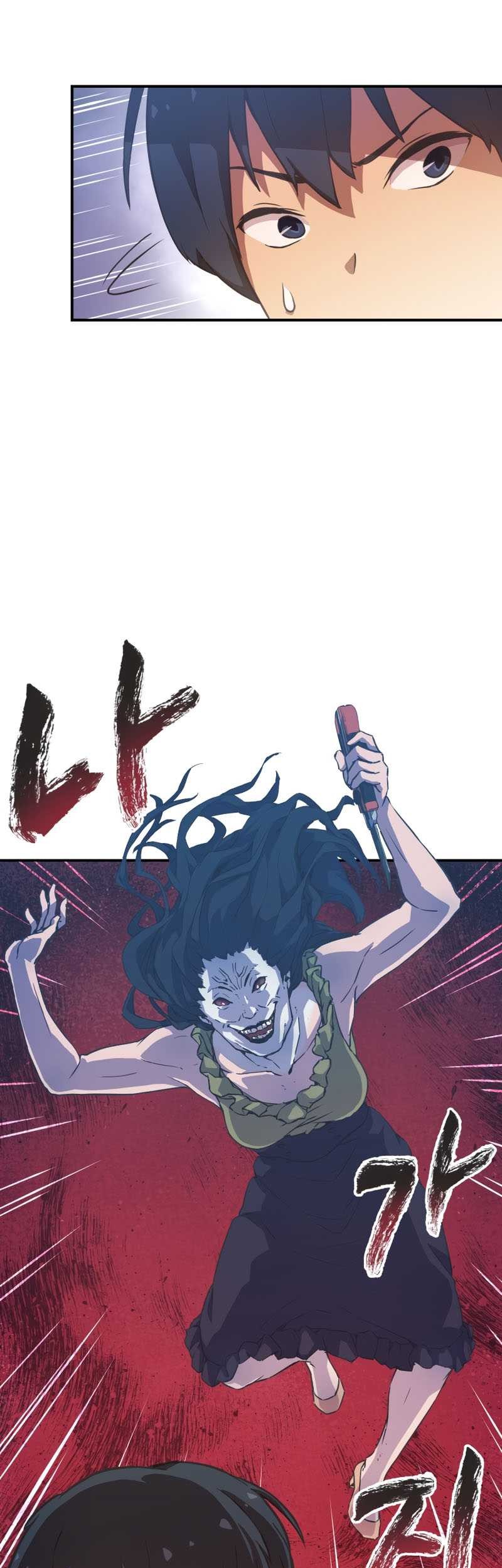 Manhwa Ghost Story Club Chapter 6 gambar nomor 2