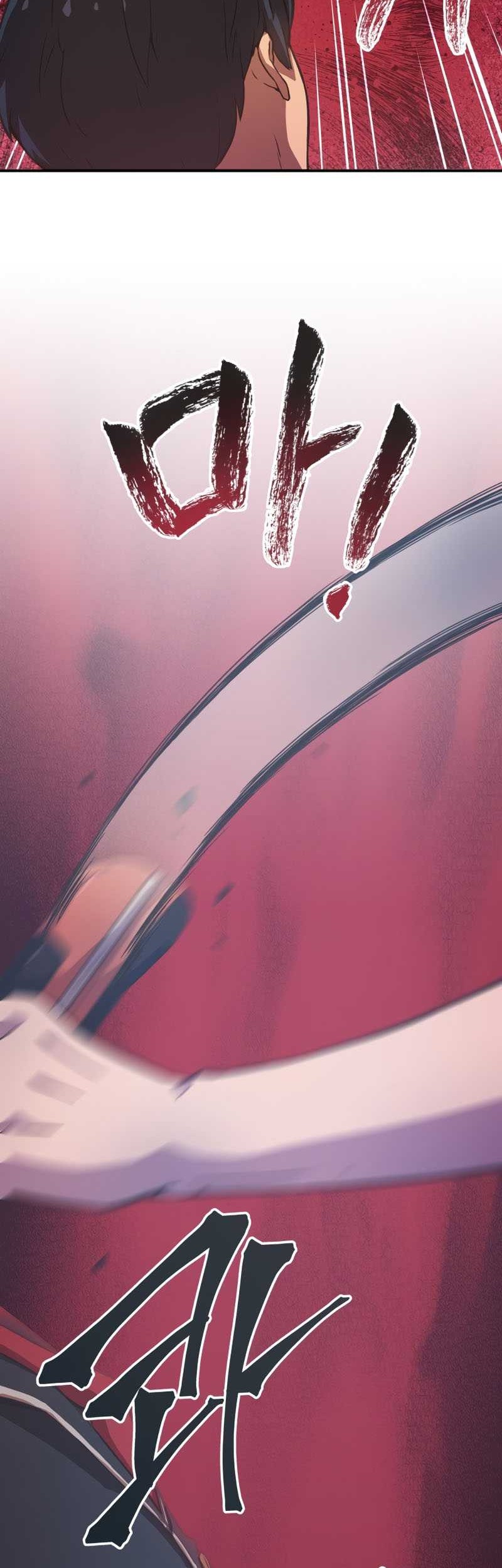 Ghost Story Club Chapter 6 Gambar 3