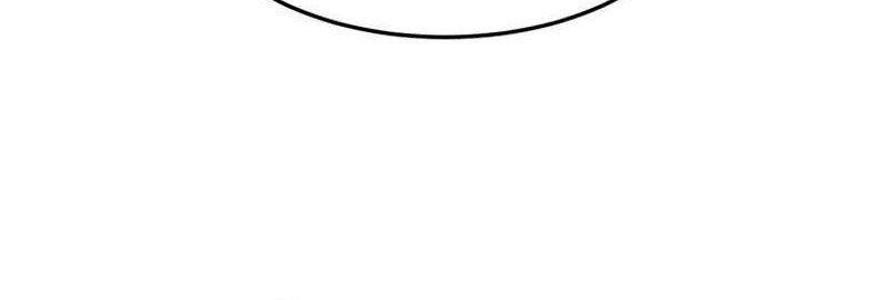 Reincarnated Escort Warrior Chapter 01 Gambar 67