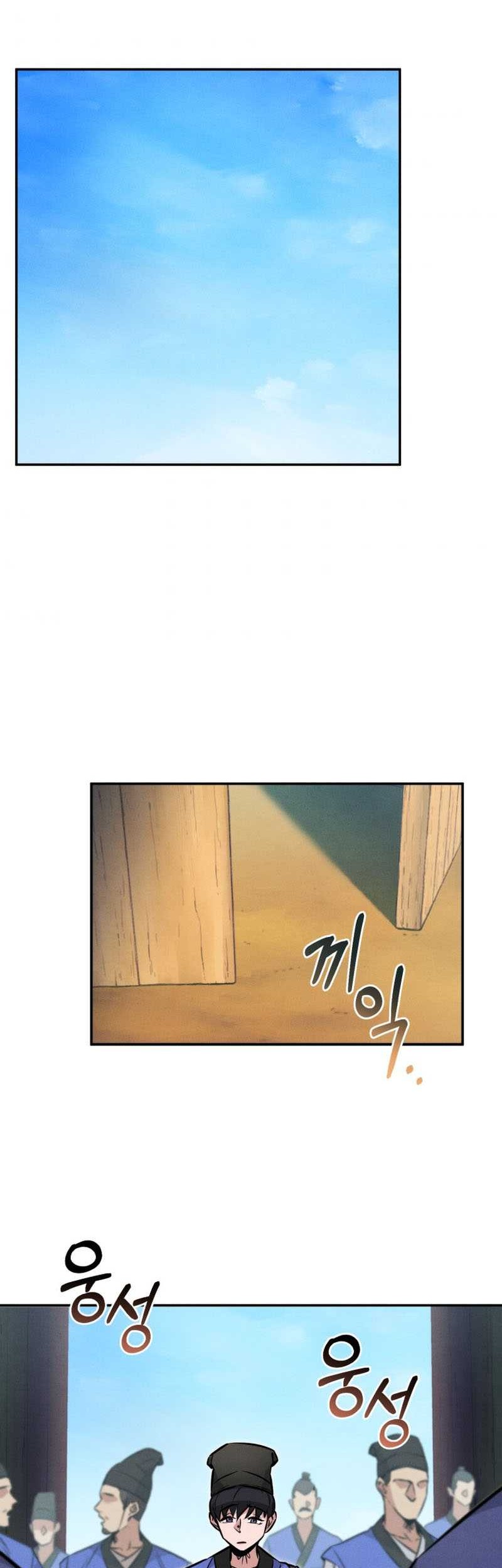 Reincarnated Escort Warrior Chapter 04 Gambar 15