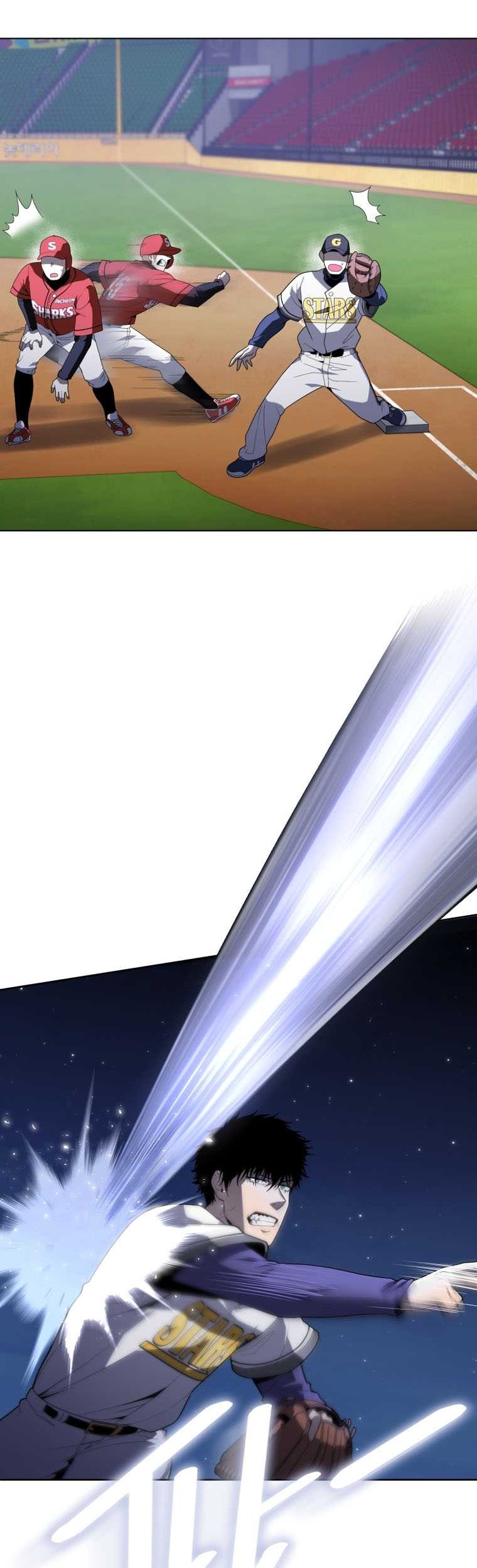 King of The Mound Chapter 17 Gambar 35