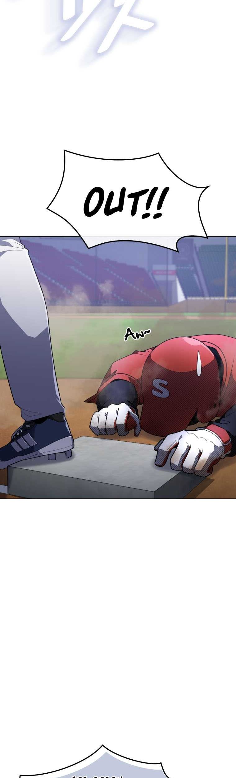 King of The Mound Chapter 17 Gambar 36