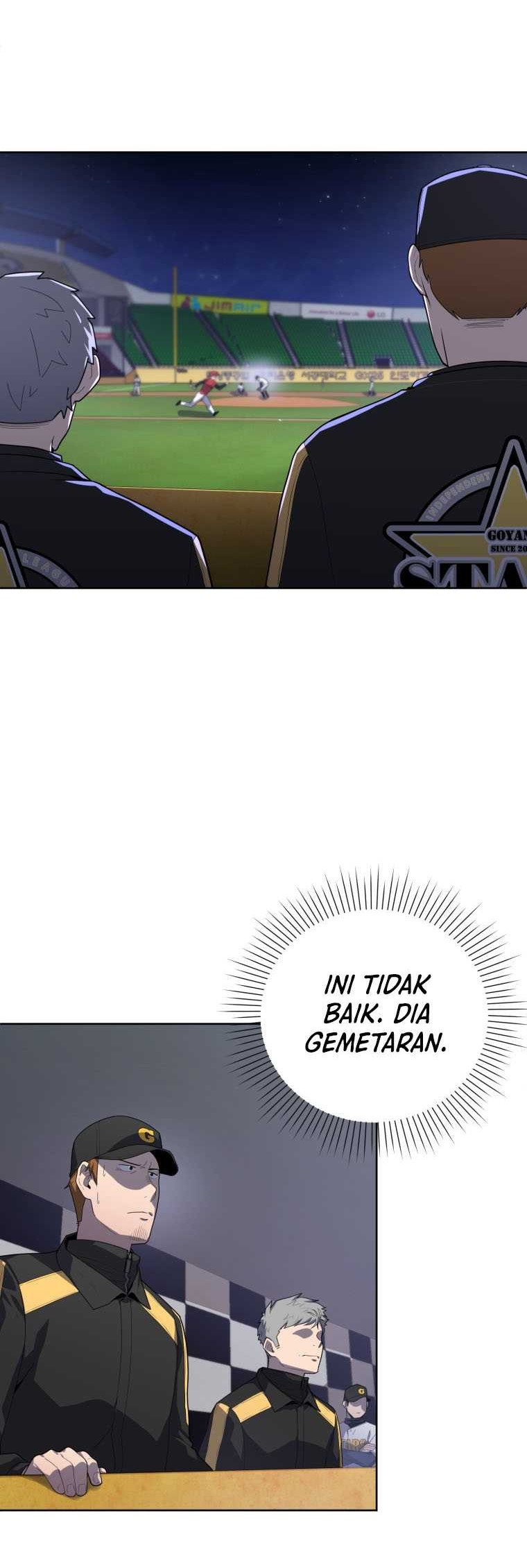 King of The Mound Chapter 17 Gambar 13