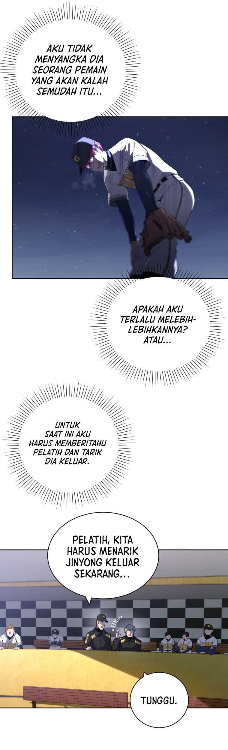 King of The Mound Chapter 17 Gambar 14