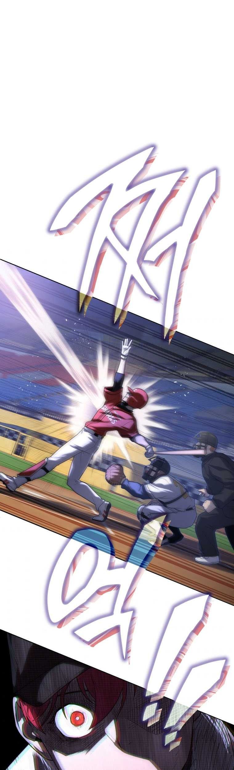 King of The Mound Chapter 17 Gambar 20