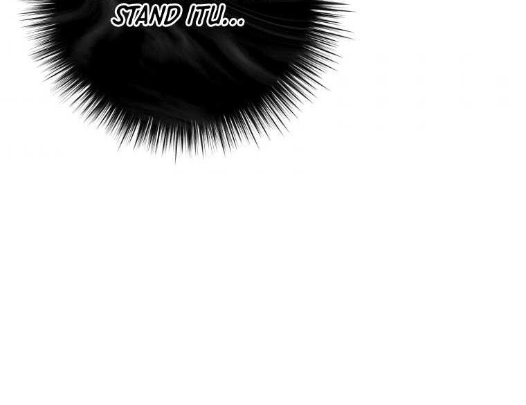 King of The Mound Chapter 17 Gambar 25