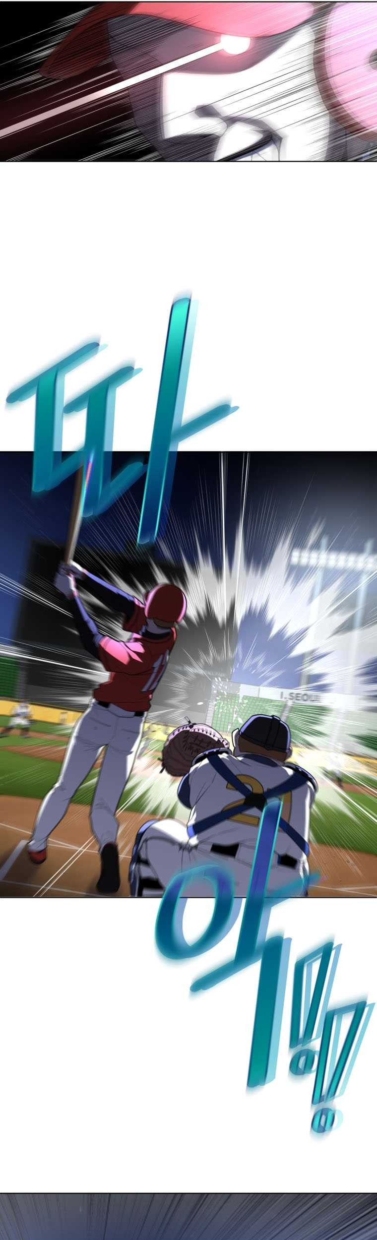 King of The Mound Chapter 17 Gambar 30