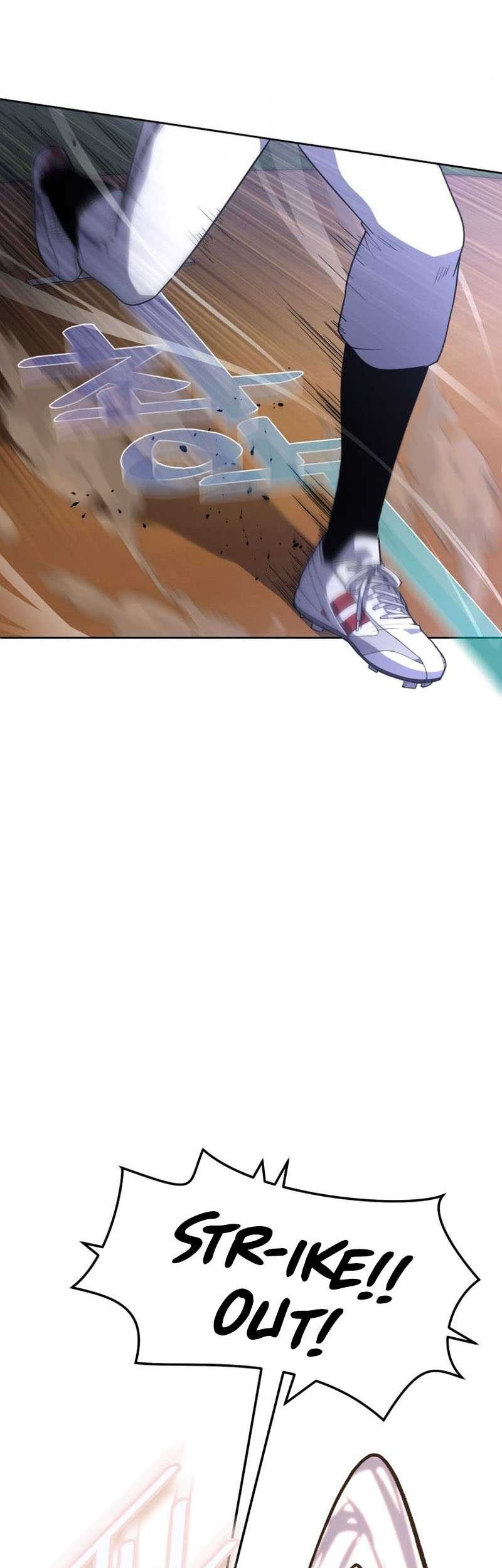 King of The Mound Chapter 15 Gambar 48