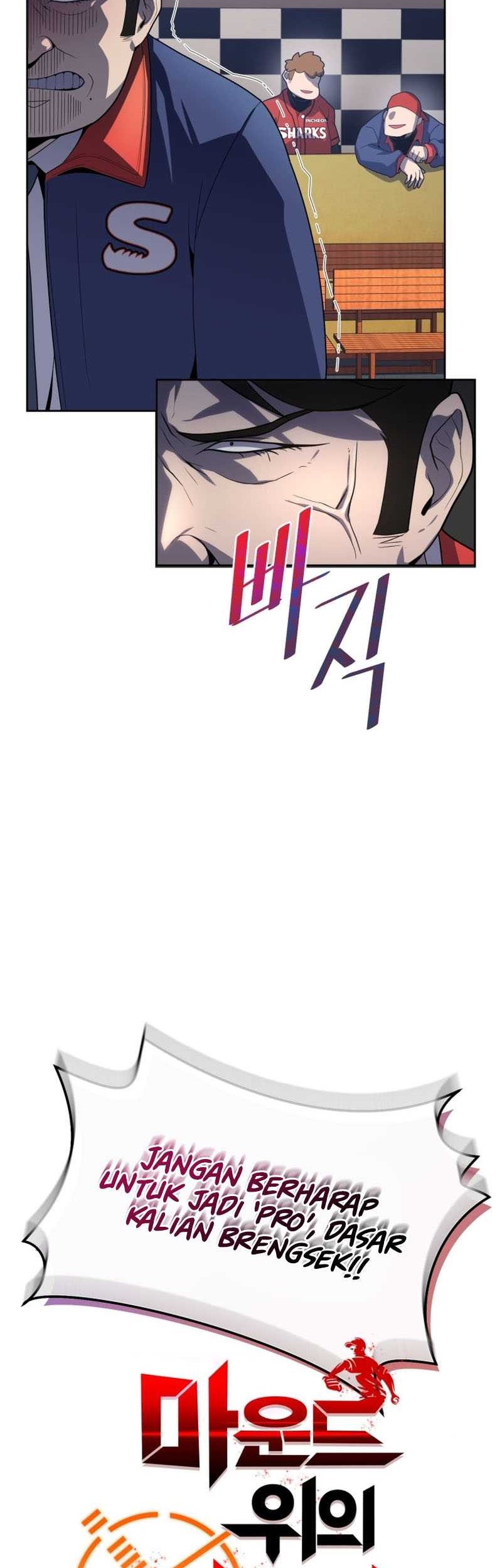 King of The Mound Chapter 15 Gambar 11