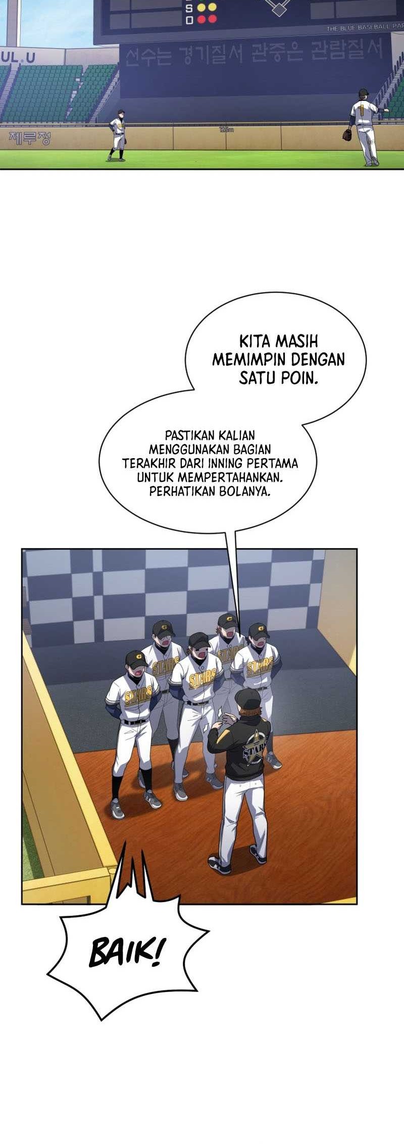 King of The Mound Chapter 15 Gambar 13
