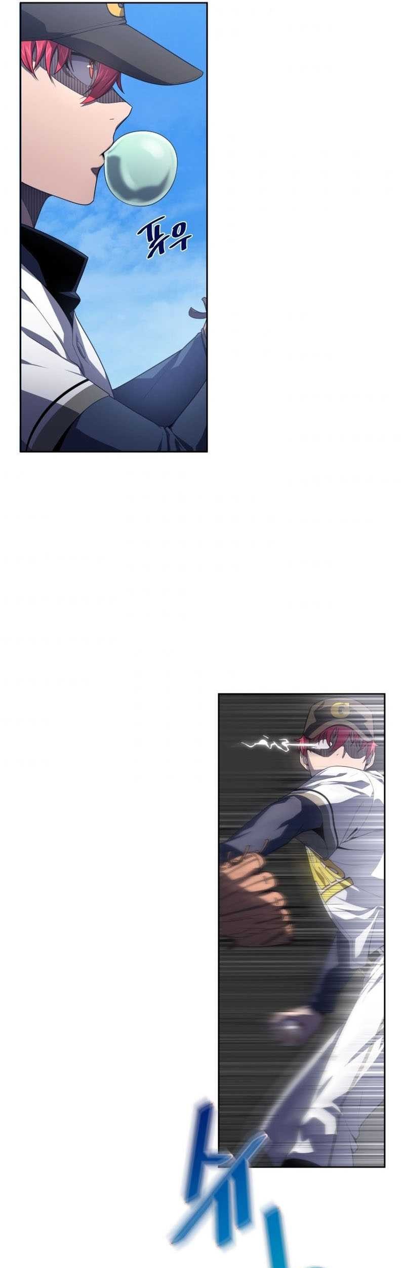 King of The Mound Chapter 15 Gambar 26