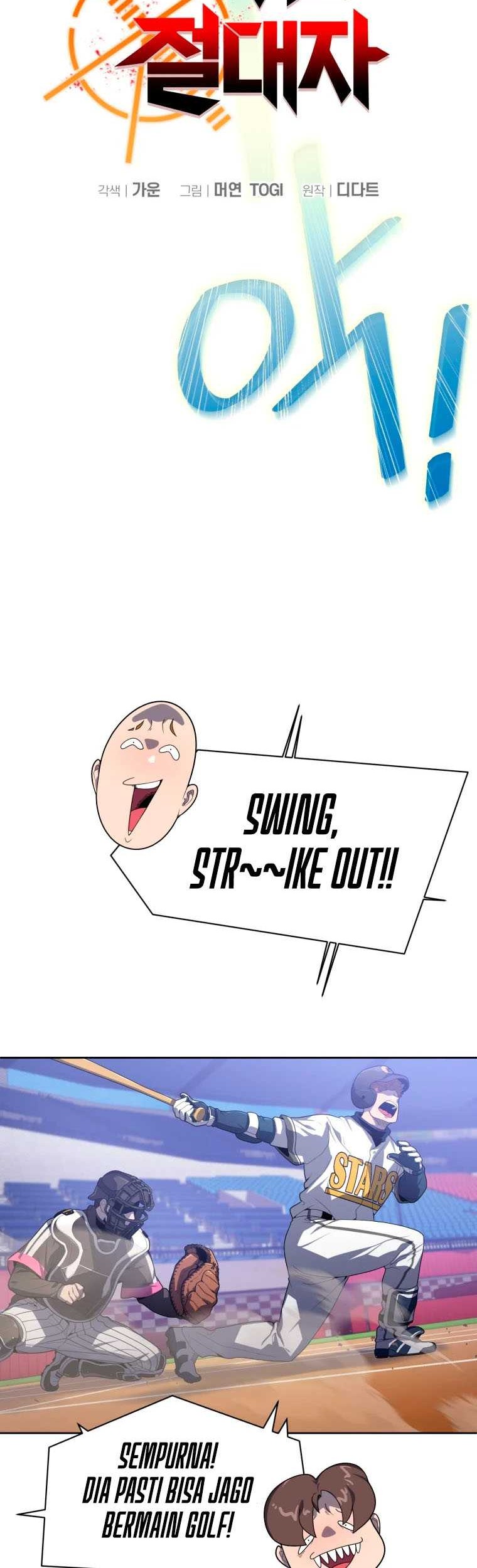 King of The Mound Chapter 13 Gambar 15