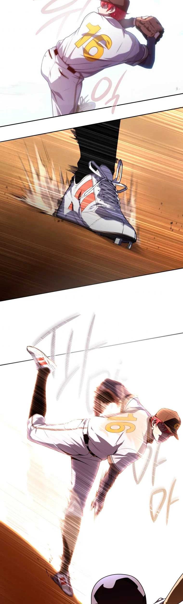 King of The Mound Chapter 13 Gambar 25