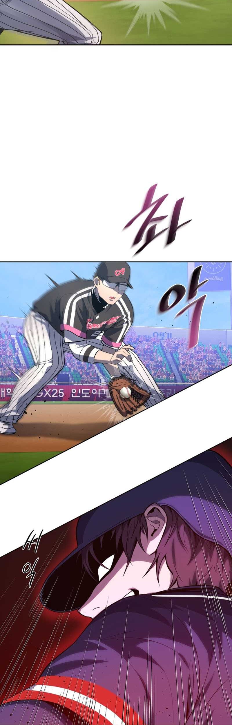 King of The Mound Chapter 22 Gambar 5