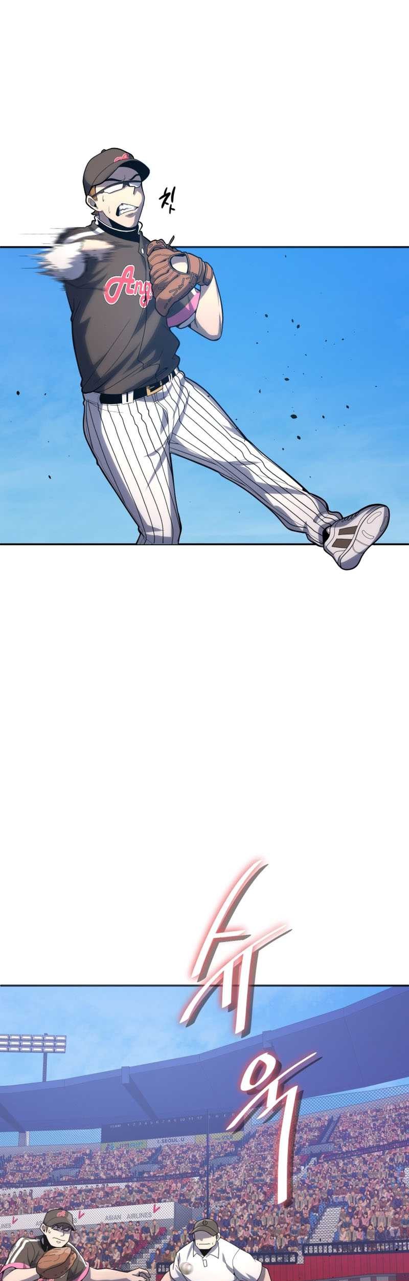 King of The Mound Chapter 22 Gambar 8