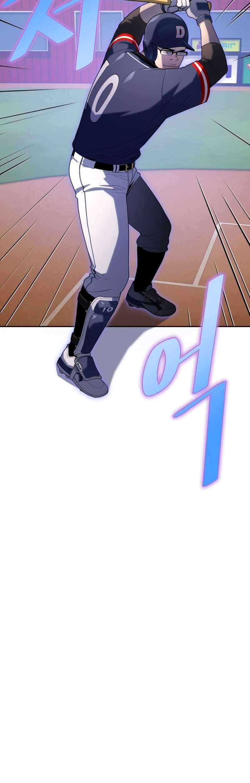 King of The Mound Chapter 21 Gambar 55