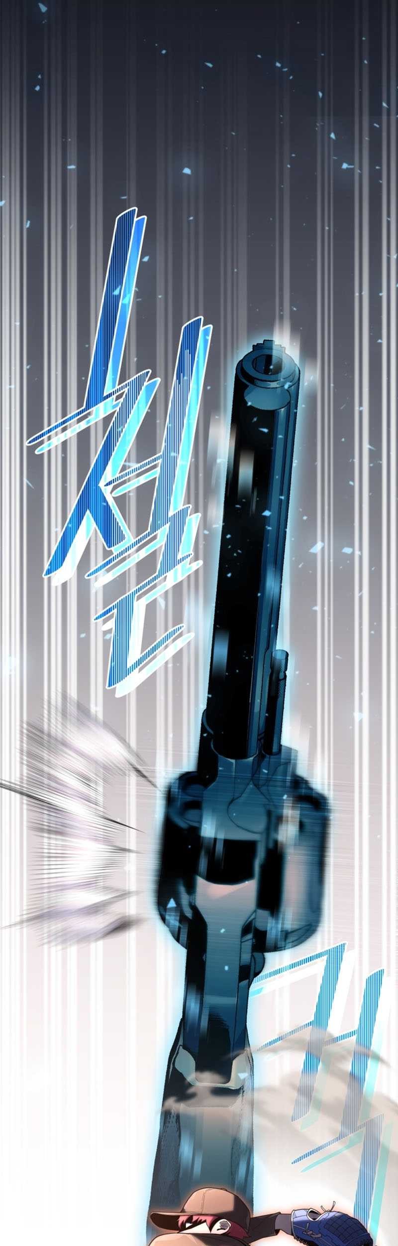 King of The Mound Chapter 21 Gambar 61