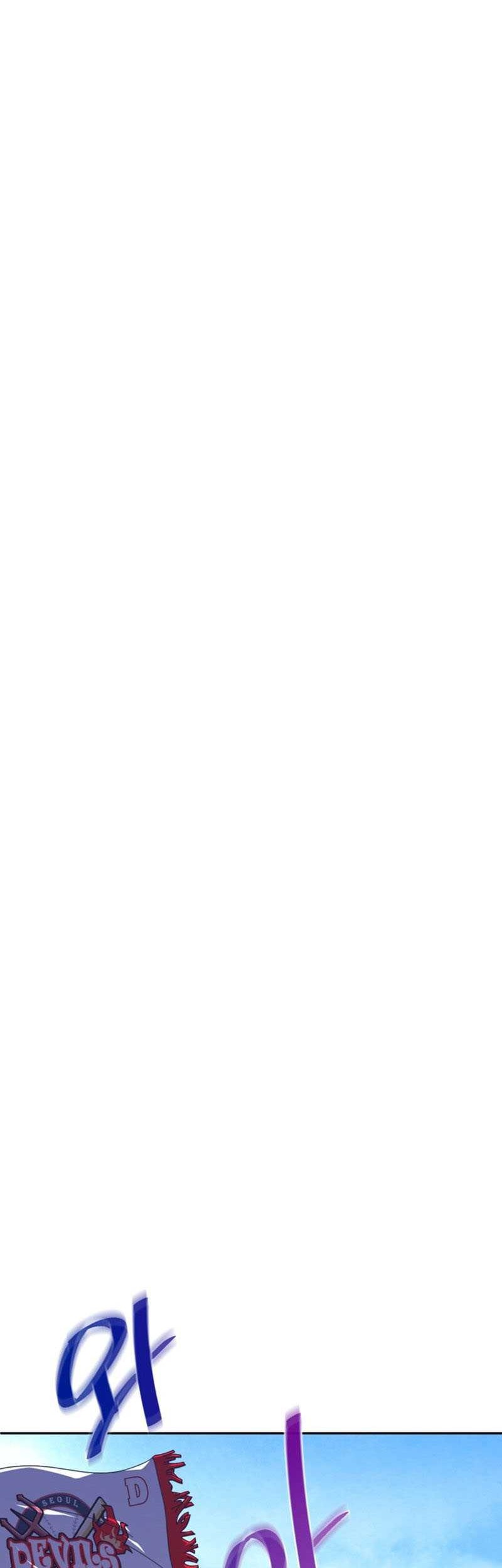 King of The Mound Chapter 21 Gambar 5