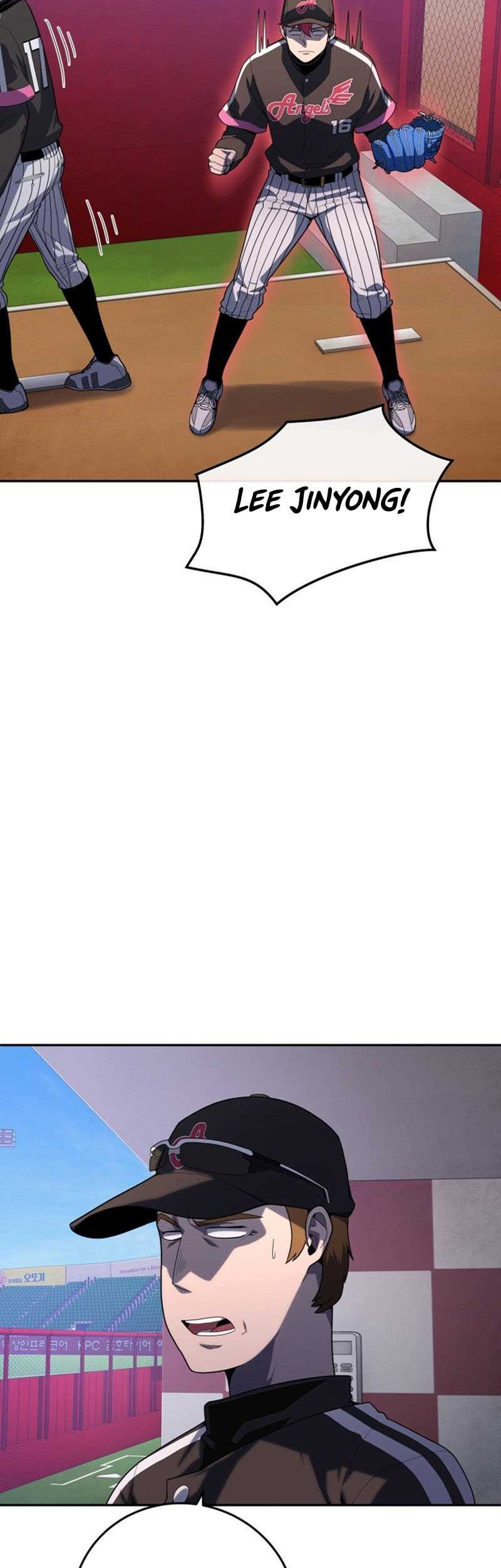 King of The Mound Chapter 21 Gambar 21