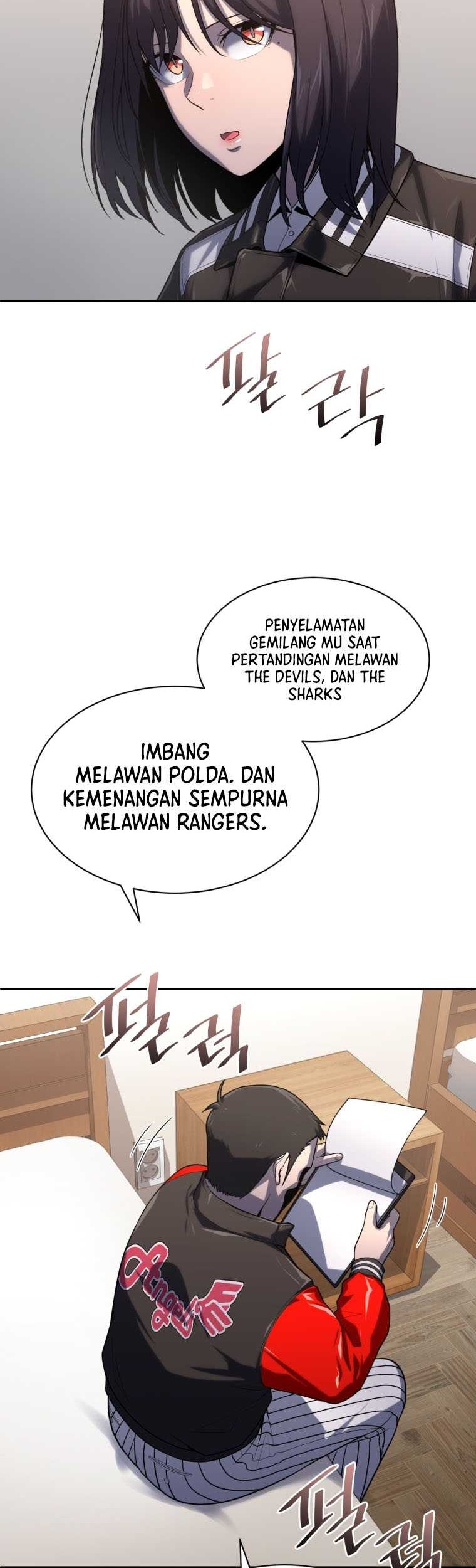 King of The Mound Chapter 20 Gambar 7