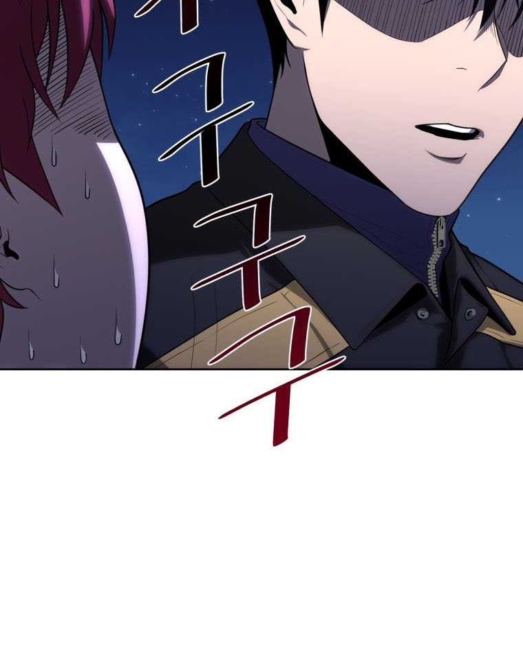 King of The Mound Chapter 19 Gambar 5